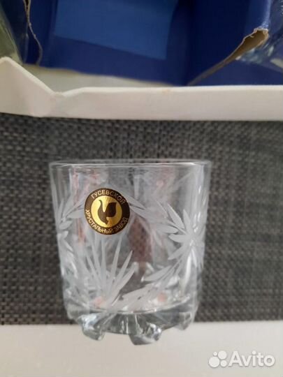 Набор графин стаканы хрусталь стекло