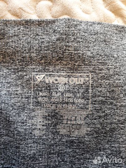 Лосины тренировочные