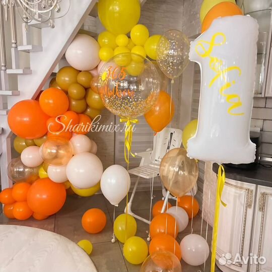 Фотозона на день рождения