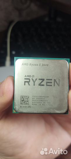 Ryzen 5 2600