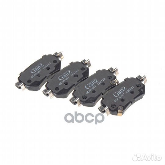 Колодки задние mazda 6 III 2012- ganz GIJ09397