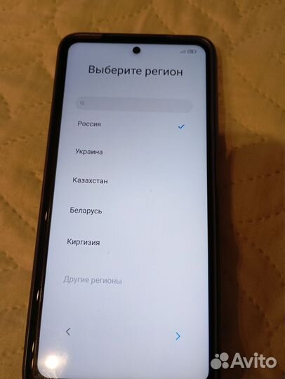 Xiaomi Poco X3 NFC, 6/64 ГБ