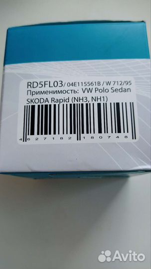 Фильтр масляный volkswagen polo