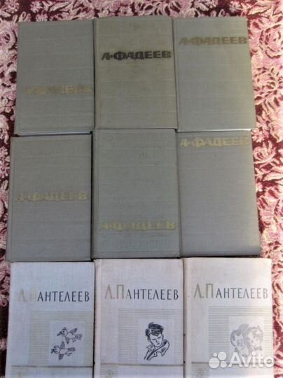 М. Пембертон. Горе от богатства. 1998 год