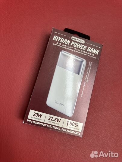 Powerbank