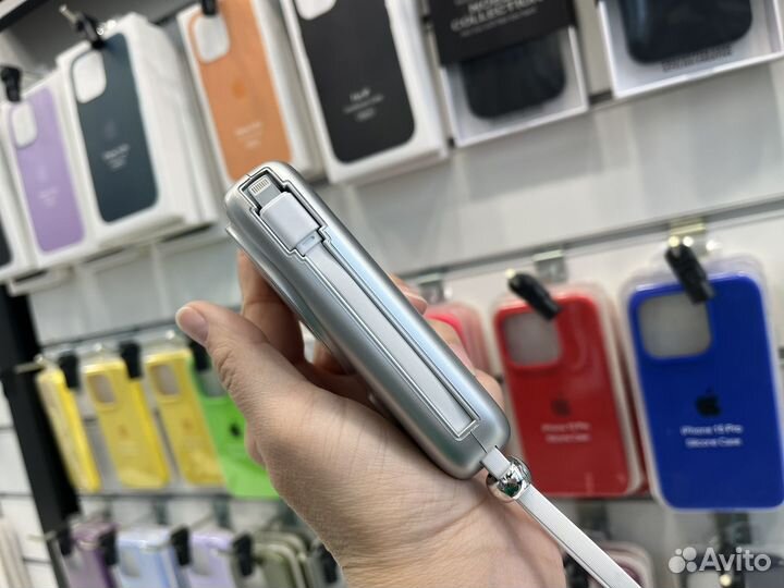 Power bank MagSafe 10000 mAh