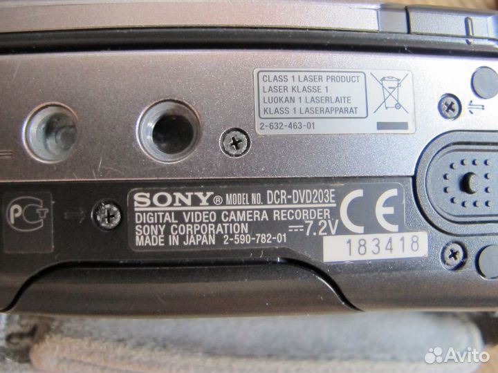 Видеокамера Sony Handycam DCR-DVD203E