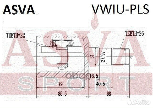 ШРУС внутренний (OEM-исполнение) перед лев VW