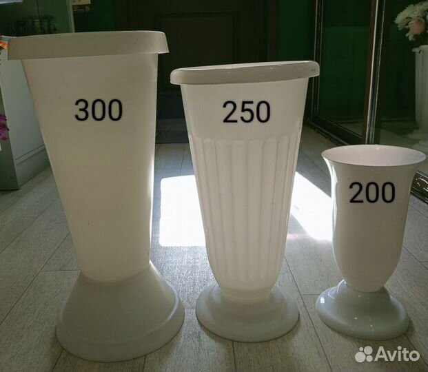 Вазоны для цветов