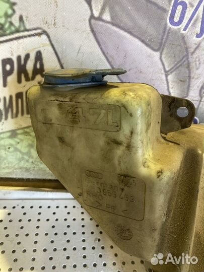 Бачок омывателя Audi A6