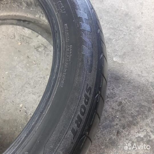 Bridgestone Dueler H/P Sport 275/45 R20