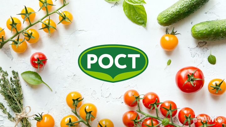 Работник по защите растений