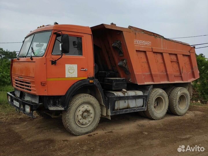 Водитель категории с на камаз самосвал 65115