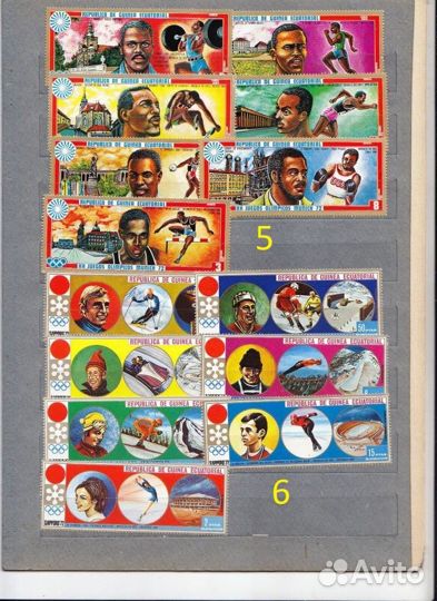 Почтовые чистые марки Африка 1