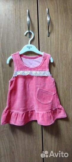 Вещи пакетом на девочку