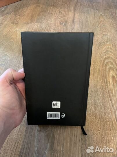 Black Note тетрадь с черными листами