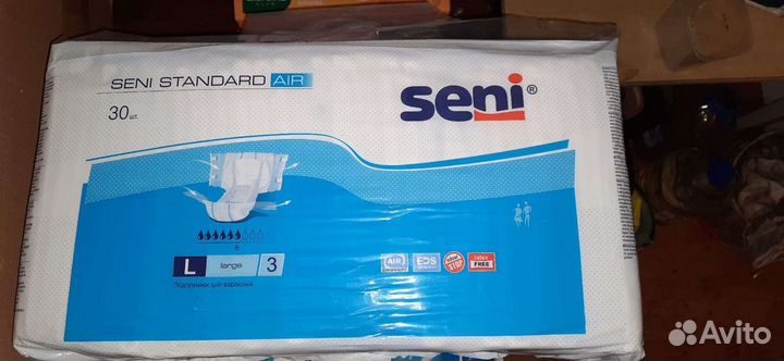 Подгузники для взрослых super seni