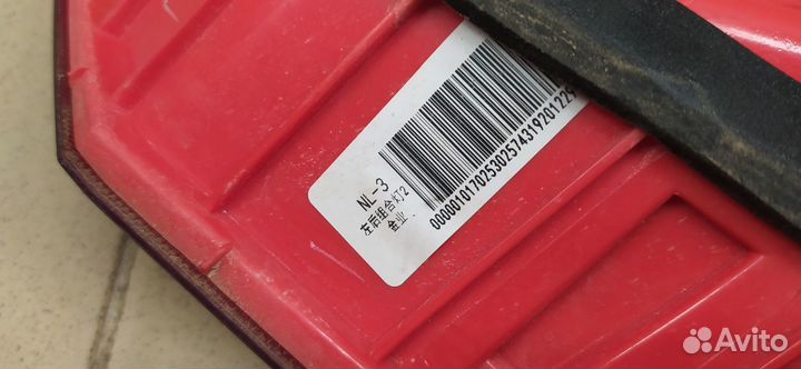 Б/У Б/У Фонарь задний внутренний левый 7057003200