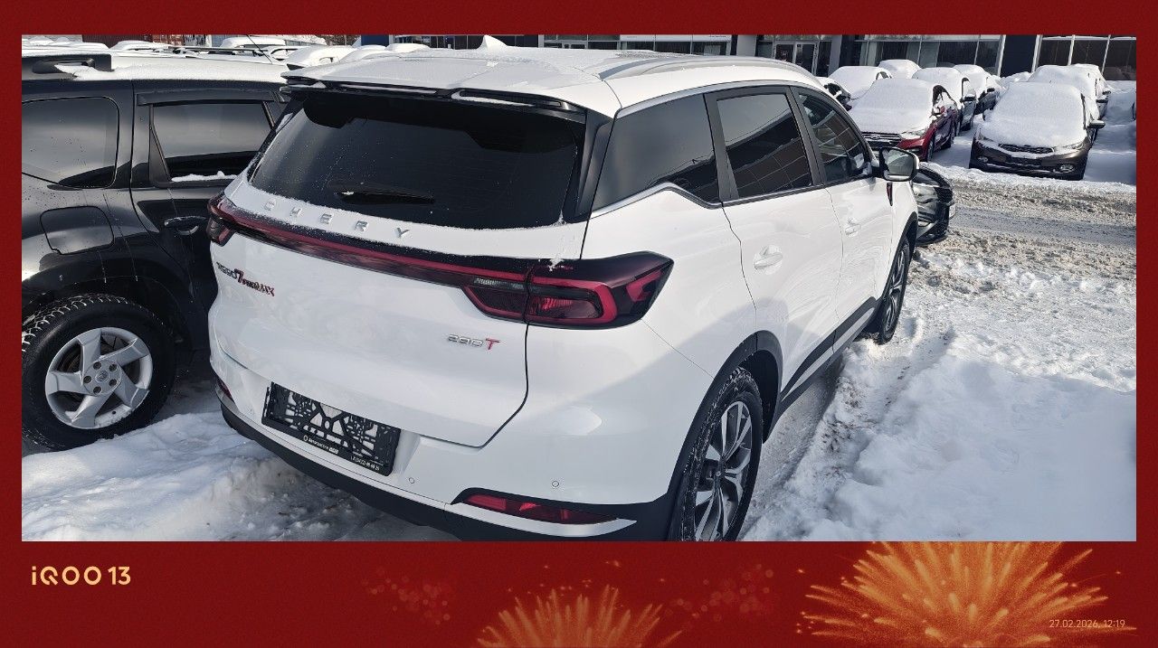Chery Tiggo 7 Pro Max: фото владельца