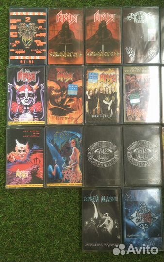 Аудиокассеты Ария