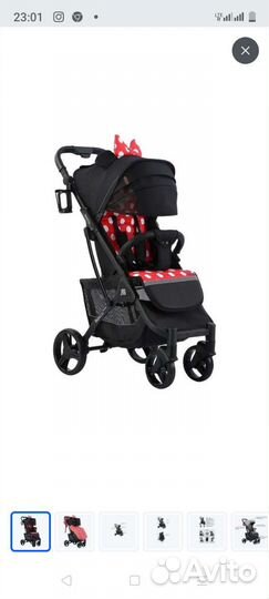 Прогулочная коляска бабало
