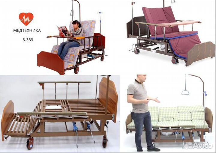 Кровать механическая для больных