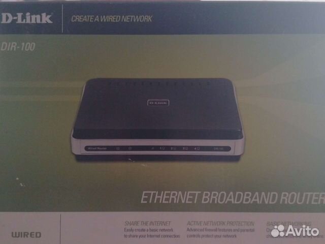 Роутер d link