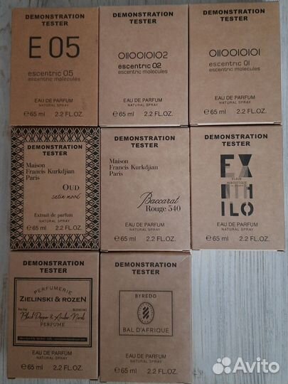 Тестеры ОАЭ 65 мл