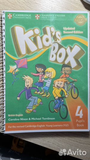 Kids box 4 учебник