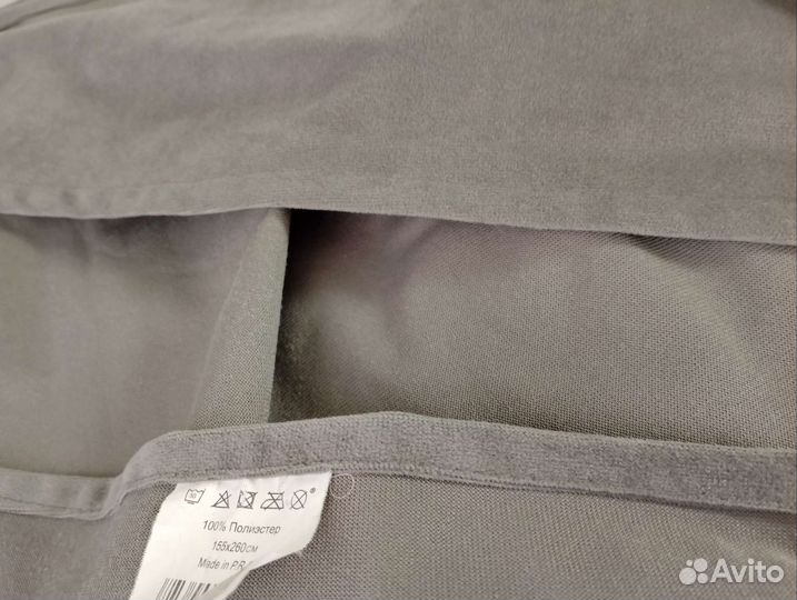 Шторы готовые за 2шт