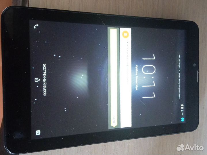 Планшет BQ 7021G