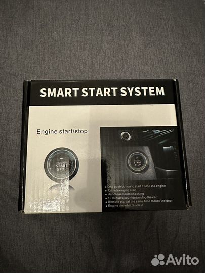 Кнопка Старт/Стоп