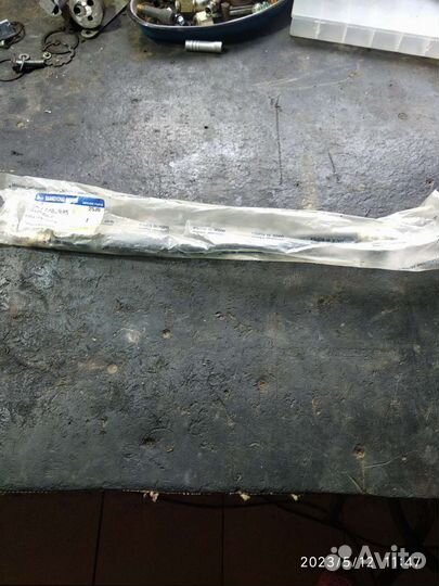 Запрасти на санг енг истана