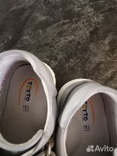 Полуботинки детские Тотто