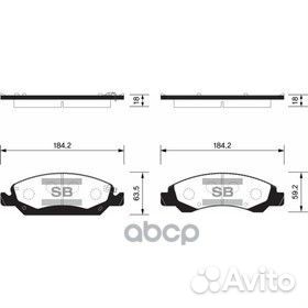 SP1561 колодки дисковые передние Chevrolet Tah