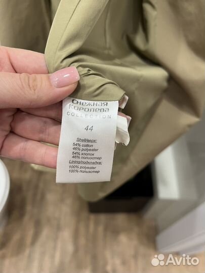 Плащ с поясом