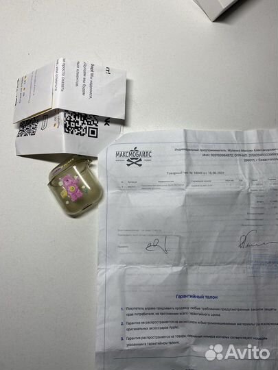 Airpods 2 (оригинал)