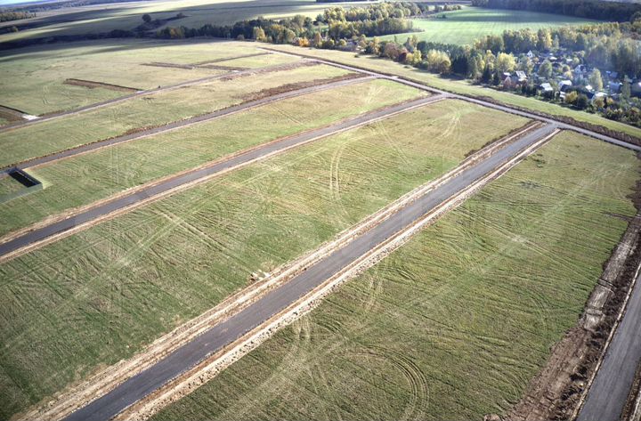 Участок 6 сот. (ИЖС)