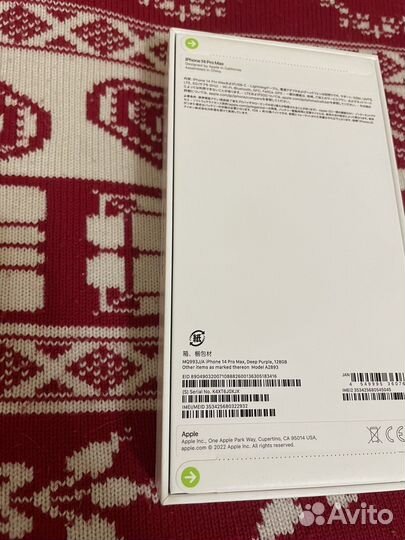 iPhone 14 Pro Max, 128 ГБ