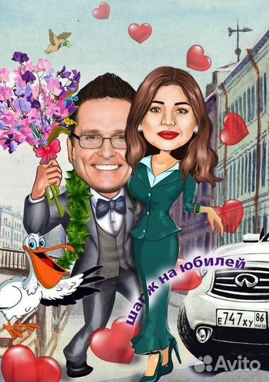 Шаржи картинки. Шарж