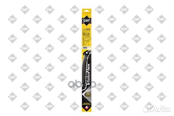 Щетки стеклоочистителя, комплект 119260 Swf