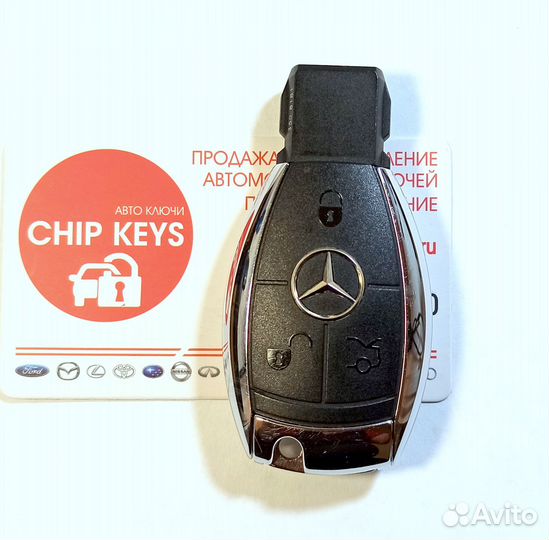 Ключ зажигания Mercedes W164 / 204 / 220280011