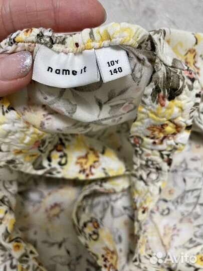 Сарафан Name it