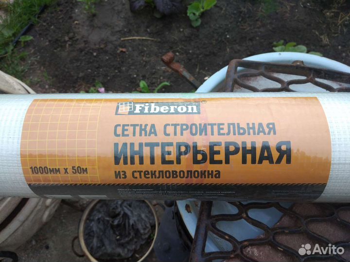 Сетка интерьерная