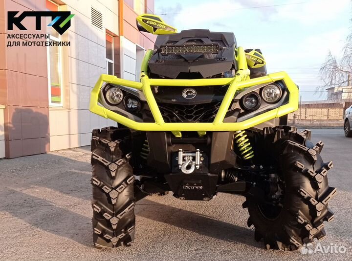 Защита днища на квадроцикл BRP Outlander G2 Max 65