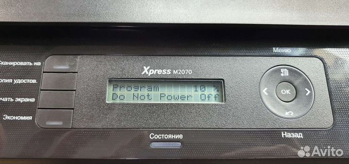 Ремонт и обслуживание оргтехники