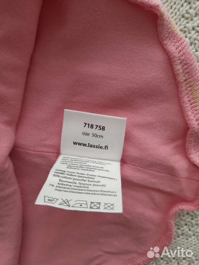 Демисезонная шапка шлем lassie 50