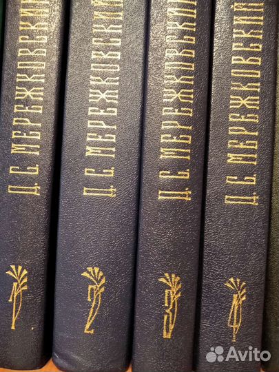 Книги подписные издания