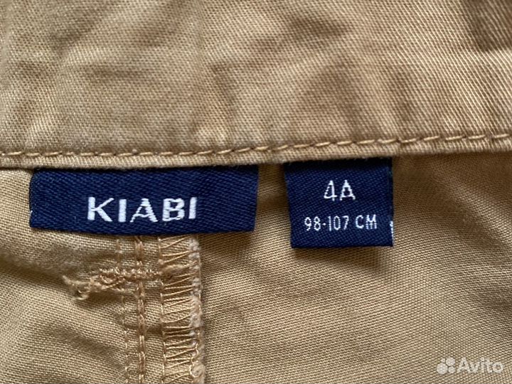 Шорты х/б на 4 года