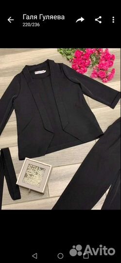 Школьный костюм